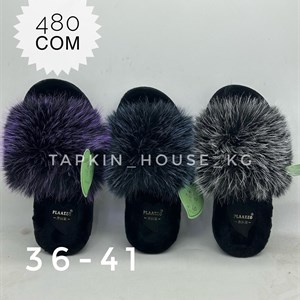 1 в СНГ Отправляем в любые страны Оплата Kaspi gold