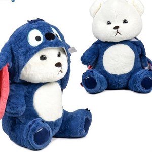 Пушистый мишка в костюме стича станет прекрасным подарком