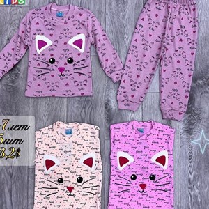 Листай В bim kids вы можете приобрести КАЧЕСТВЕННЫЕ