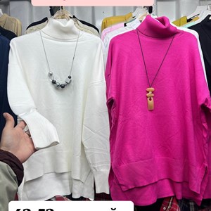 AKCИЯ на Модную Женскую Одежду со Скидкой до 70% - Бесплатная Доставка по СНГ