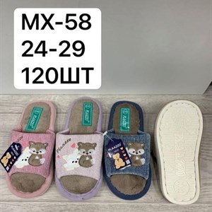 1 в СНГ Отправляем в любые страны Оплата Kaspi gold