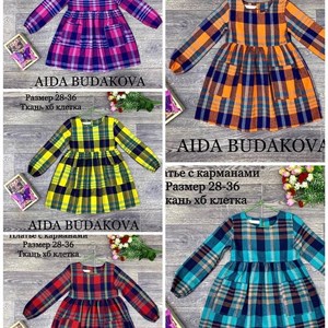 качество 100 только оптом часы работы с 8 00 до 15