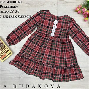 качество 100 только оптом часы работы с 8 00 до 15