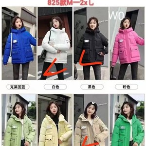 Женская Одежда Оптом Доставка по СНГ Поставки с фабрик