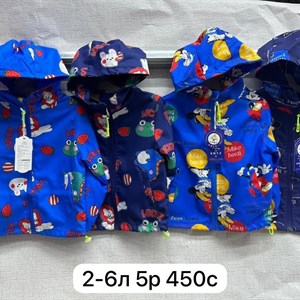 Приветствую   Модная брендовая одежда от1 12лет Дордой