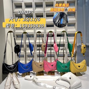 _________________________________________ ОПТОМ БРЕНДОВЫЕ