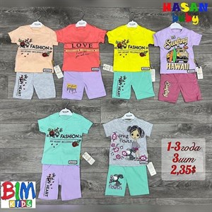 Детская одежда Оптом Оптовая отправка по всему СНГ