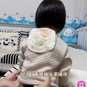 Полотенца от пота для спинки малышей - Комфорт и Удобство