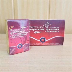 20 лет на рынке ОРИГИНАЛЫ ПРЯМЫЕ ПОСТАВКИ из Азии