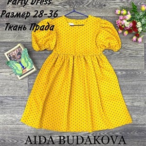 качество 100 только оптом часы работы с 8 00 до 15