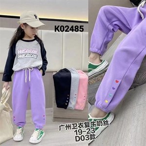 ПРЯМАЯ ПОСТАВКА С ФАБРИКИ МИЗАМ1 VIP ряд 17 20Б 77783719377