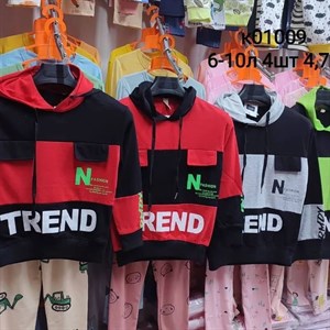 ПРЯМАЯ ПОСТАВКА С ФАБРИКИ МИЗАМ1 VIP ряд 17 20Б 77783719377