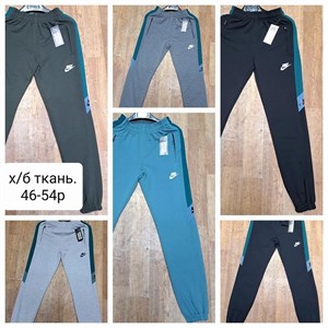 Доставка по всему В том числе СНГ В наличии и на заказ