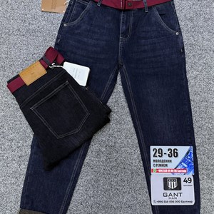Молодежные джинсы оптом 2026: плотный denim, косой карман, ремень — размеры 29–36
