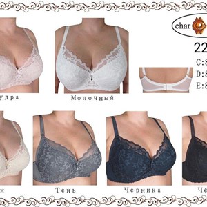 NEW COLLECTION charm_women_kg Качество Люкс Есть