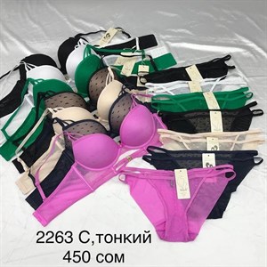 Прямые поставки Lanny WeiyeSi Люся Anttifu UmaiEstilo