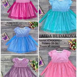 качество 100 только оптом часы работы с 8 00 до 15