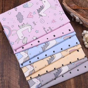 Ткань хлопок сатин Ширина 160см Розничная цена 230с