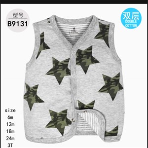 Жилет картес Хб | Оптовые покупки в Бишкеке | Цветовая гамма