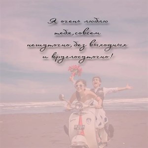 Всем счастья мира и любви   krasotka_shop_kg женскииезимниекуртки