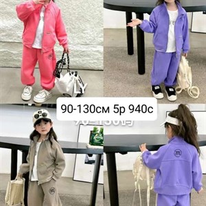 Приветствую   Модная брендовая одежда от1 12лет Дордой