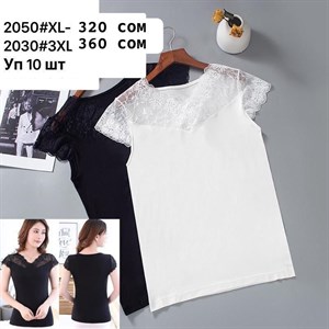 NEW COLLECTION dordoi_opt_sng Люкс Есть другие Цвета