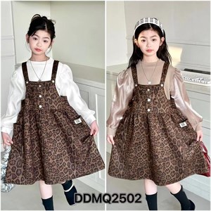 Лучшие детские вещи оптом | Дордой | Luna Kids