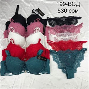 Дордой рынок Кербен Мир белья Ряд 6 контейнер 07
