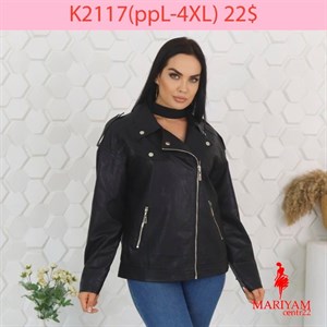 Довольные клиенты это наша главная награда Модель