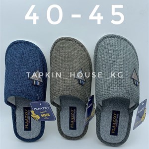 1 в СНГ Отправляем в любые страны Оплата Kaspi gold