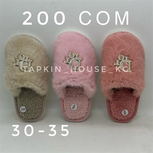 1 в СНГ Отправляем в любые страны Оплата Kaspi gold