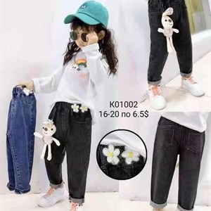 Прямая поставка с фабрики Новая точка в Алмате jamik_kids