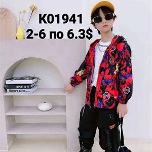 ПРЯМАЯ ПОСТАВКА С ФАБРИКИ МИЗАМ1 VIP ряд 17 20Б 77783719377