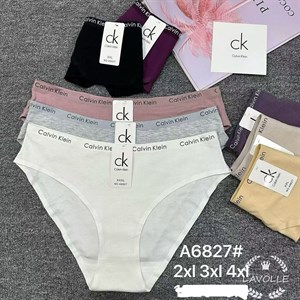 Нижнее белье оптом от Нижнее бельё Кербен – качественные товары по низким ценам!