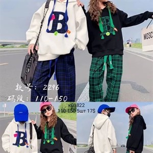 ПРЯМАЯ ПОСТАВКА С ФАБРИКИ МИЗАМ1 VIP ряд 17 20Б 77783719377