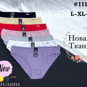 Качественное женское нижнее белье - опт и доставка по всему миру