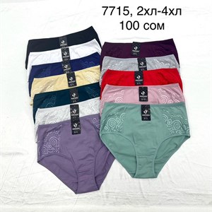 Прямые поставки Lanny WeiyeSi Люся Anttifu UmaiEstilo