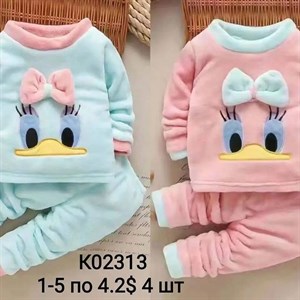 ПРЯМАЯ ПОСТАВКА С ФАБРИКИ МИЗАМ1 VIP ряд 17 20Б 77783719377