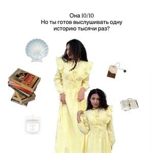 Качественная мусульманская одежда в Бишкеке | Быстрая доставка