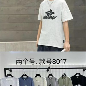 Стильная детская одежда от 1 до 14 лет | ПОШИВ ДЕТСКОЙ ОДЕЖДЫ