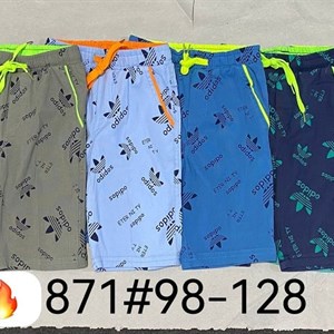     ТОЛЬКО ОПТОМ ЛЕТНИЕ СКИДКИ ПРОДОЛЖАЮТСЯ ШОРТИКИ