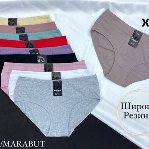 Антифу/Marabut оптом — нижнее белье для мужчин и женщин, 10 расцветок, 12 шт в упаковке (XL–XXL–XXXL)
