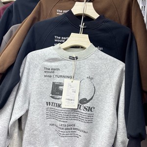 Фото в живую ТОЛЬКО ОПТОМ Утеплённый свитшот Natural