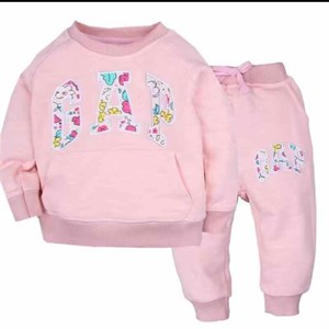 Двойки для детей 1-3 года - Оптовая продажа