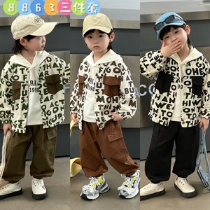 Весенние тройки оптом - лучшие предложения для детей в Бишкеке