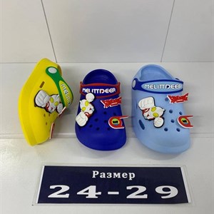 1 в СНГ Отправляем в любые страны Оплата Kaspi gold