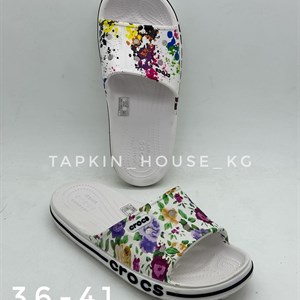 1 в СНГ Отправляем в любые страны Оплата Kaspi gold