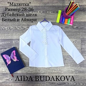 качество 100 только оптом часы работы с 8 00 до 15