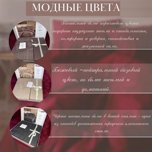 Новинка Одна из нежнейших тканей сатин по оптовым