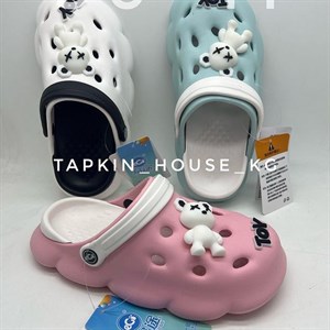 1 в СНГ Отправляем в любые страны Оплата Kaspi gold